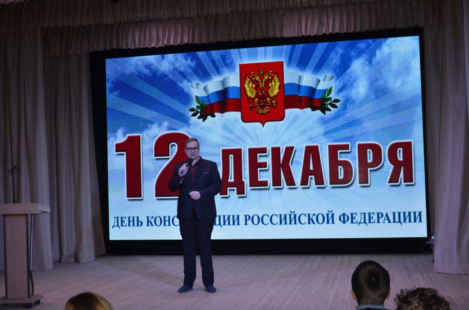 праздники аксай. лето под книжным зонтиком. афиша к мероприятию праздника. масленица ручеек. праздник день города аксая.