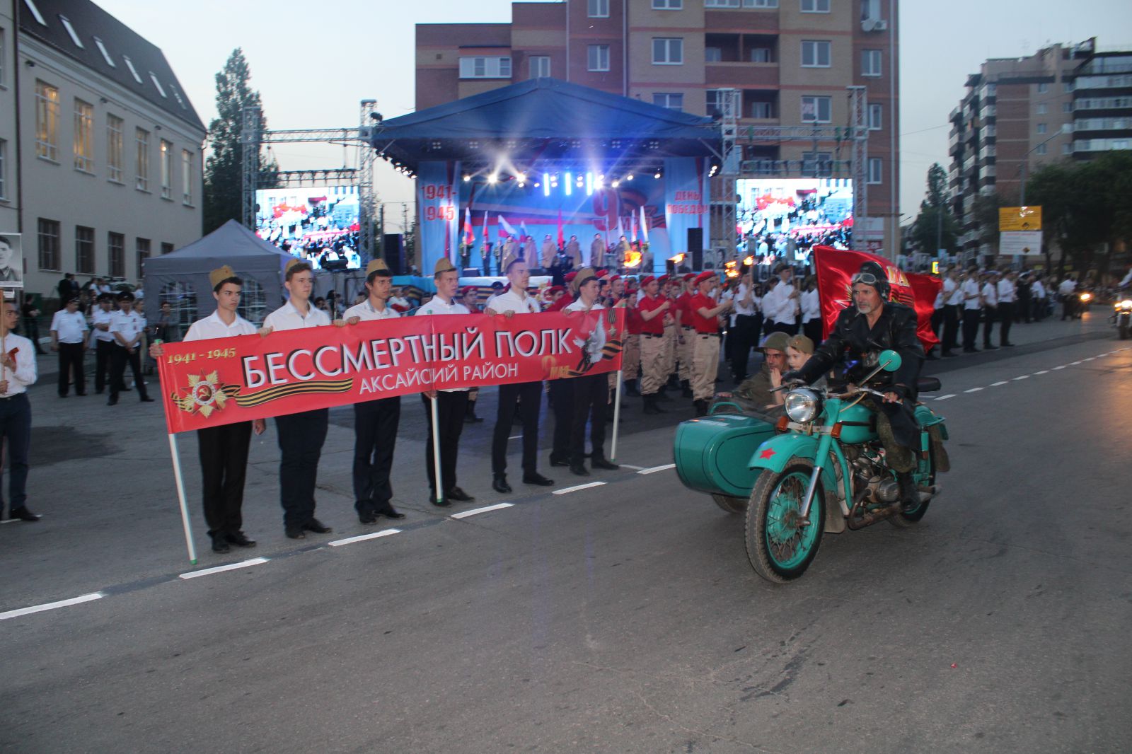 Архитектура аксайского городского поселения