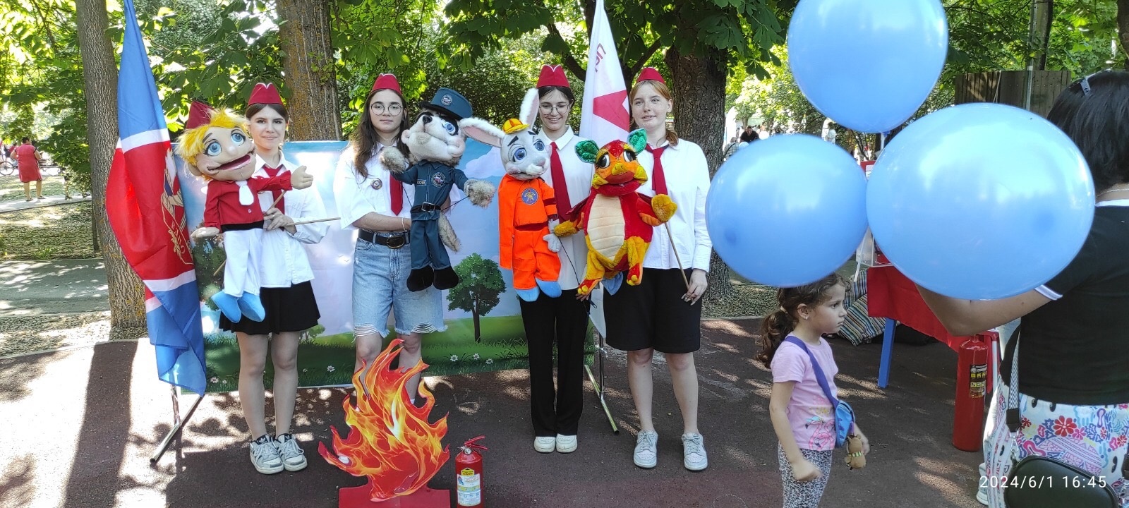 Праздник «Разноцветный мир детства!» | 03.06.2024 | Аксай - БезФормата